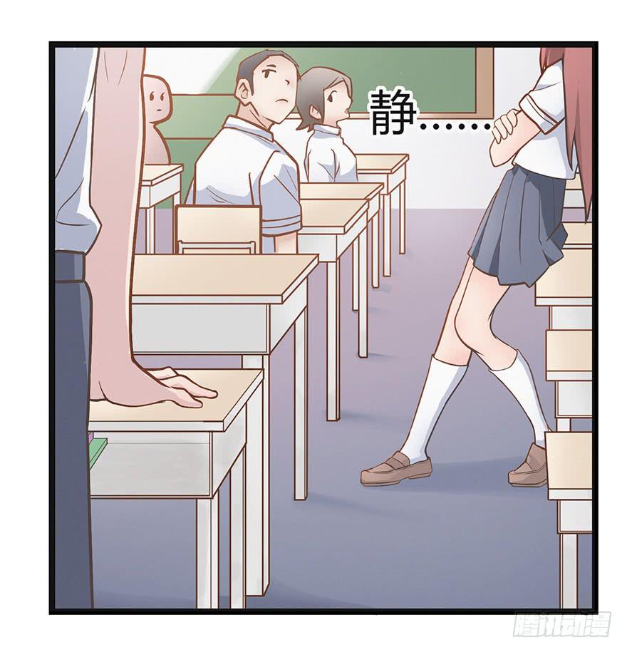 第一话（上）-第3话