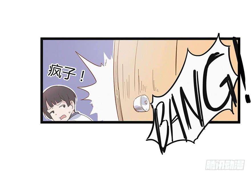 第一话（上）-第3话