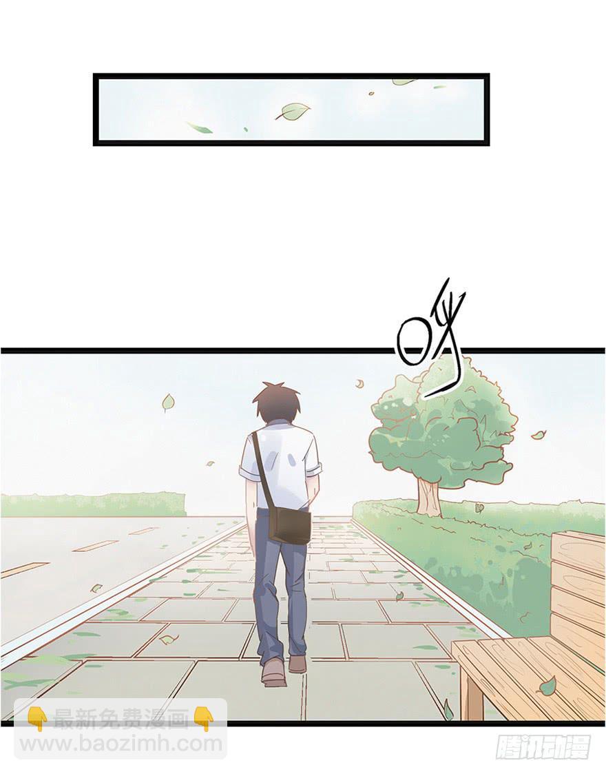 第一话（上）-第3话