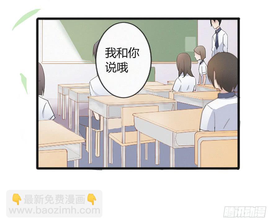 第一话（上）-第3话