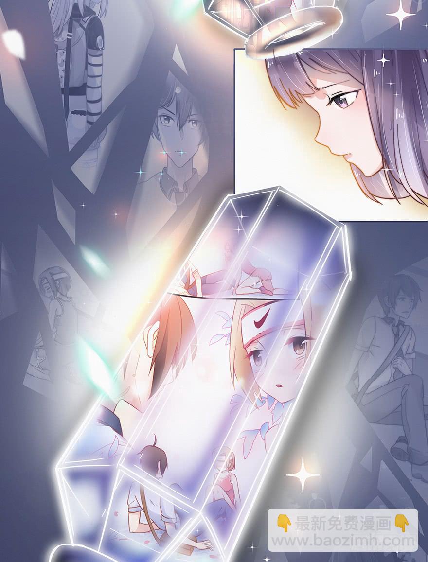 第八话（上）-第21话