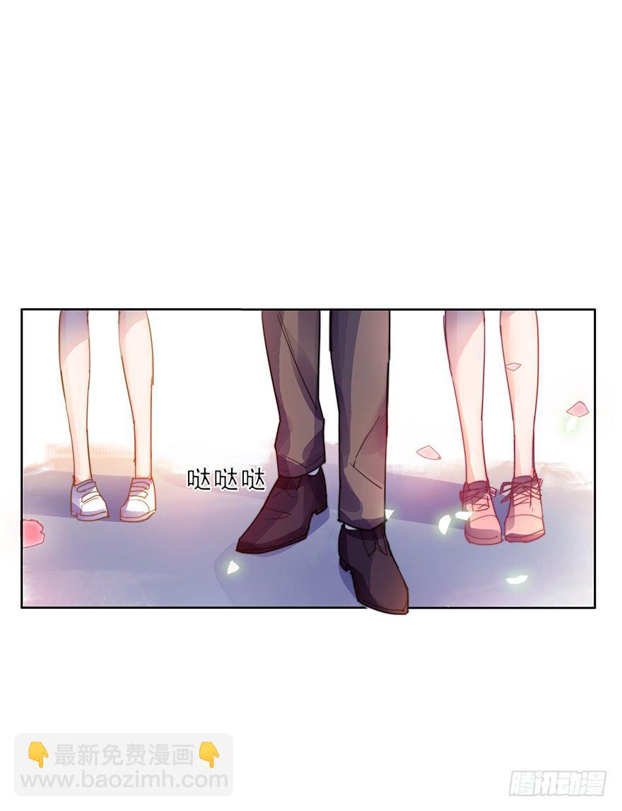 第九话（上）-第23话