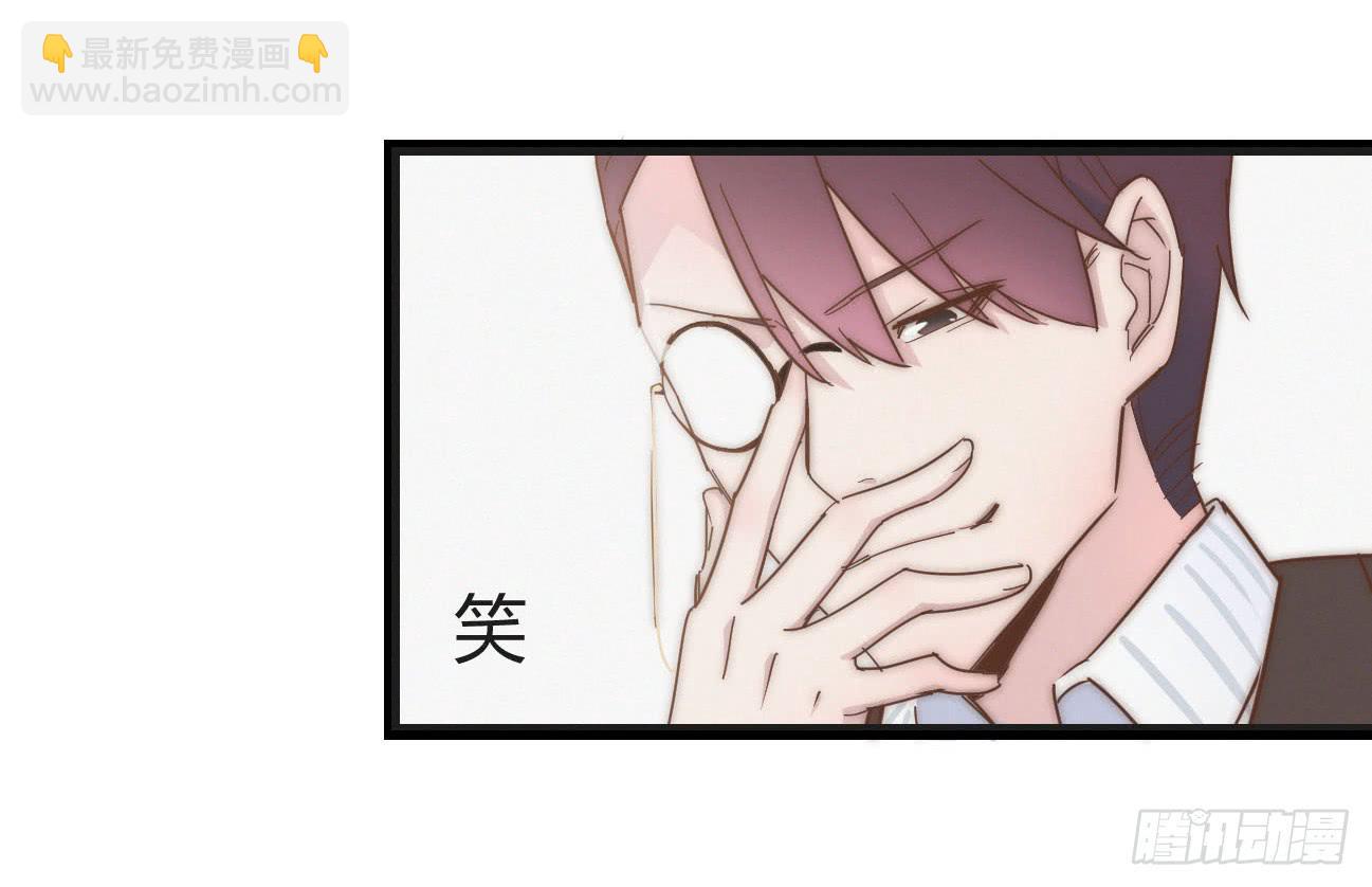 第一话（下）-第5话