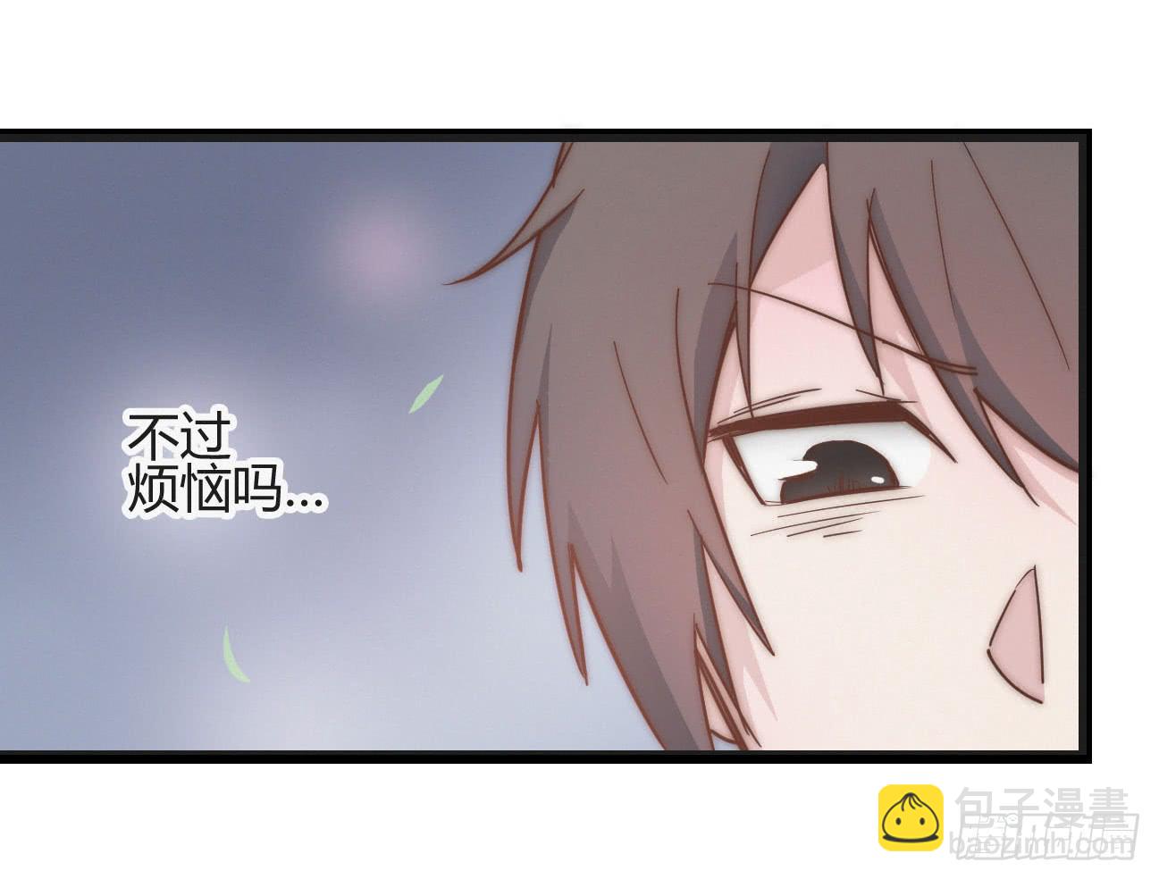 第一话（下）-第5话