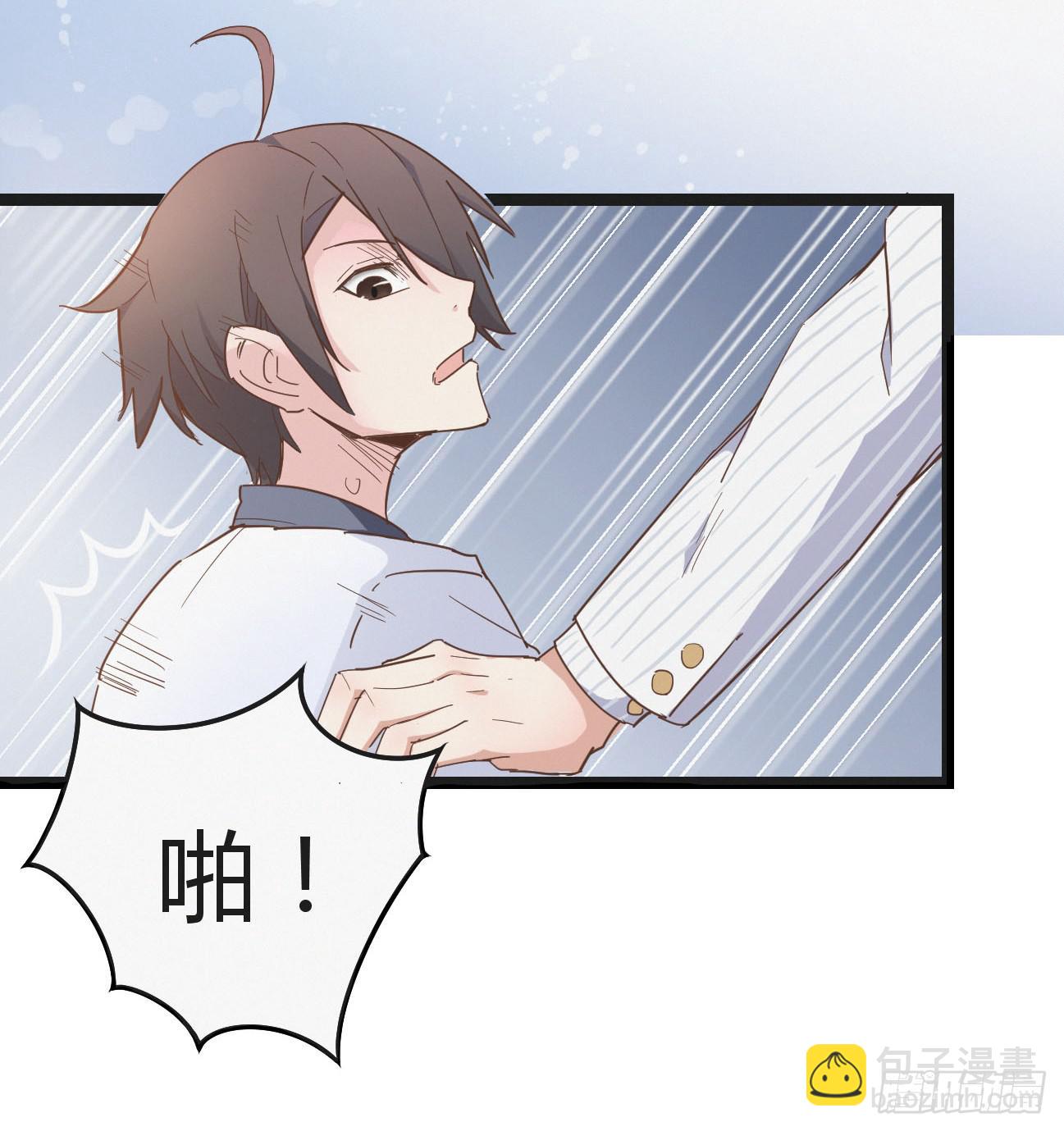 第一话（下）-第5话