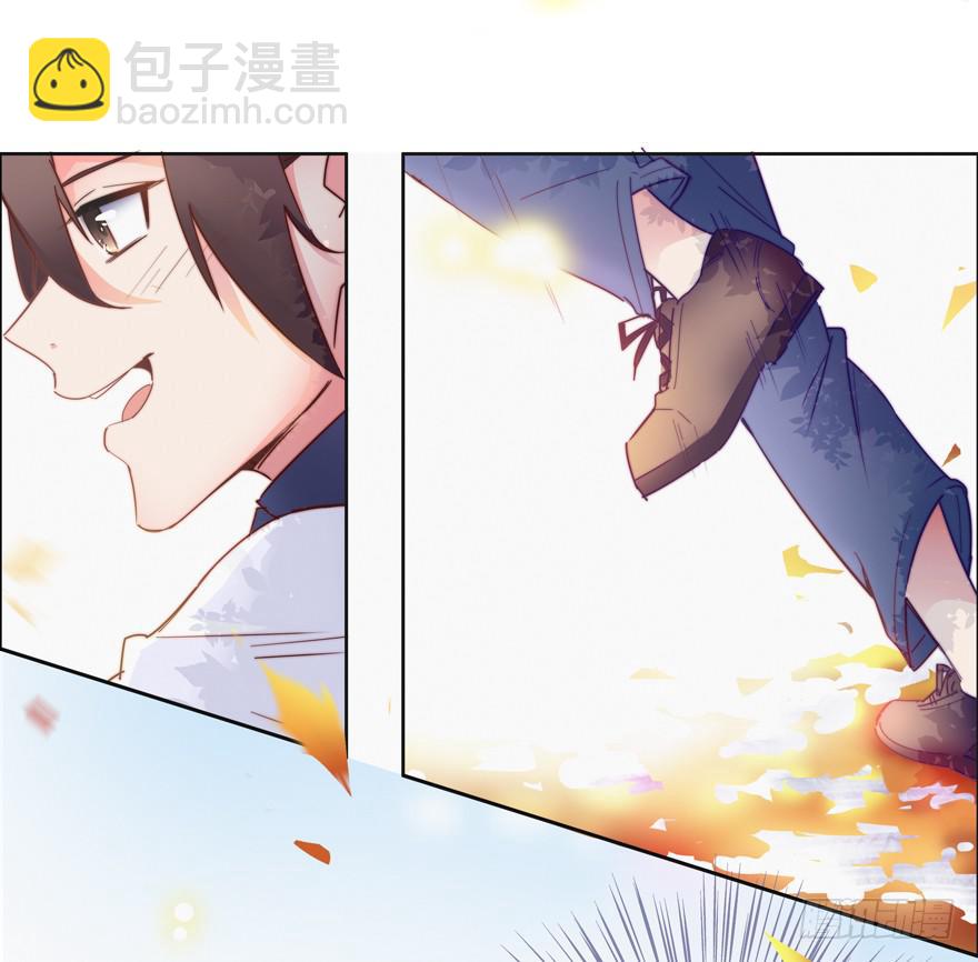 第二话（下）-第7话