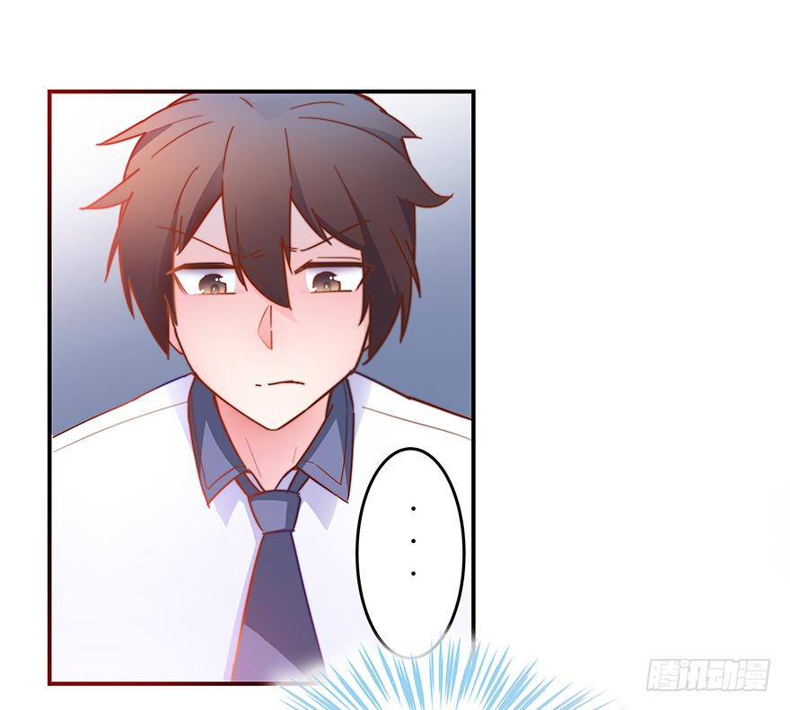 第三话（下）-第9话