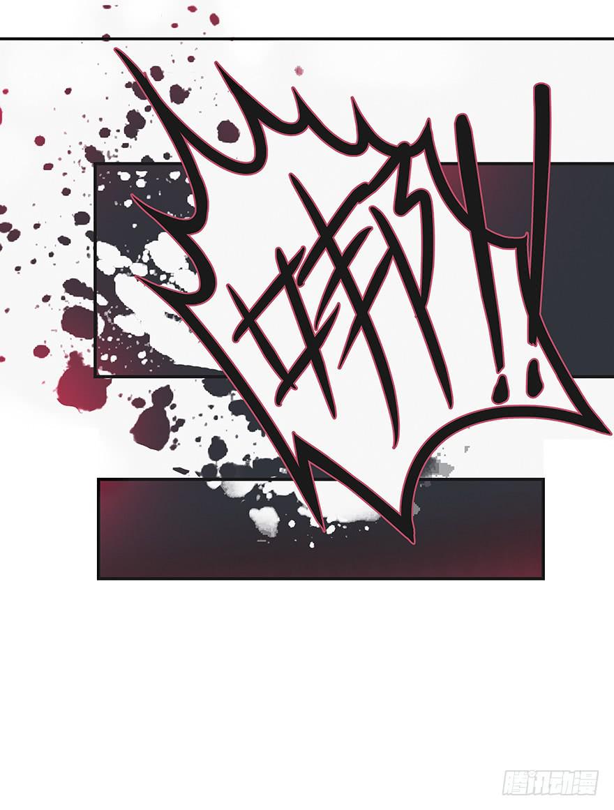 第三话（下）-第9话