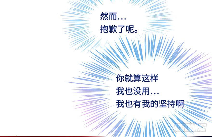 第三话（下）-第9话