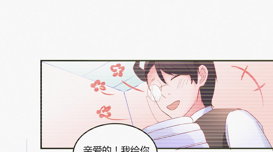 第三话（下）-第9话