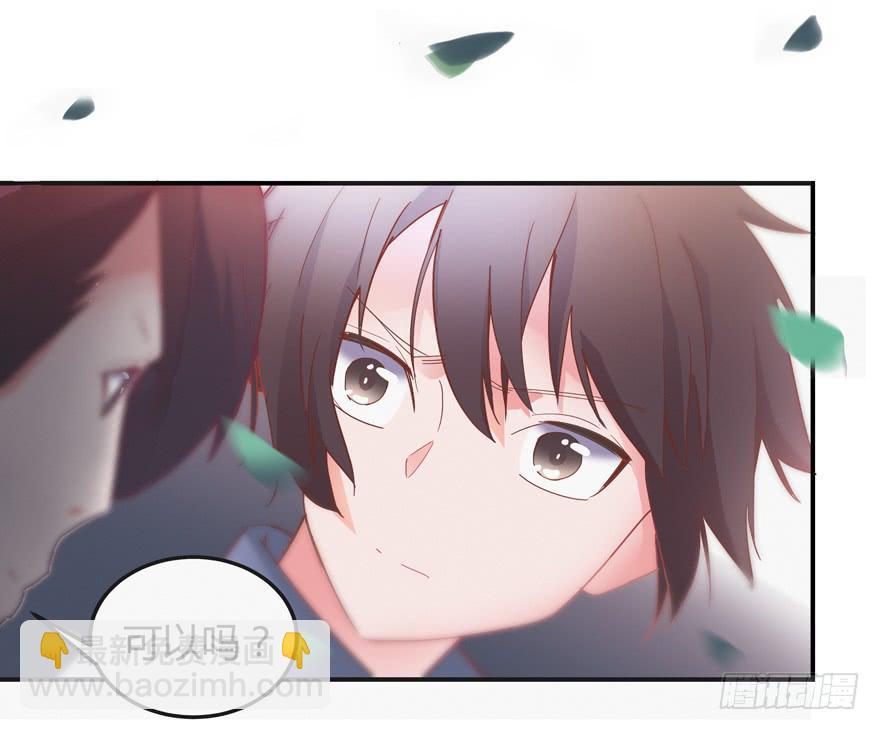 第三话（下）-第9话