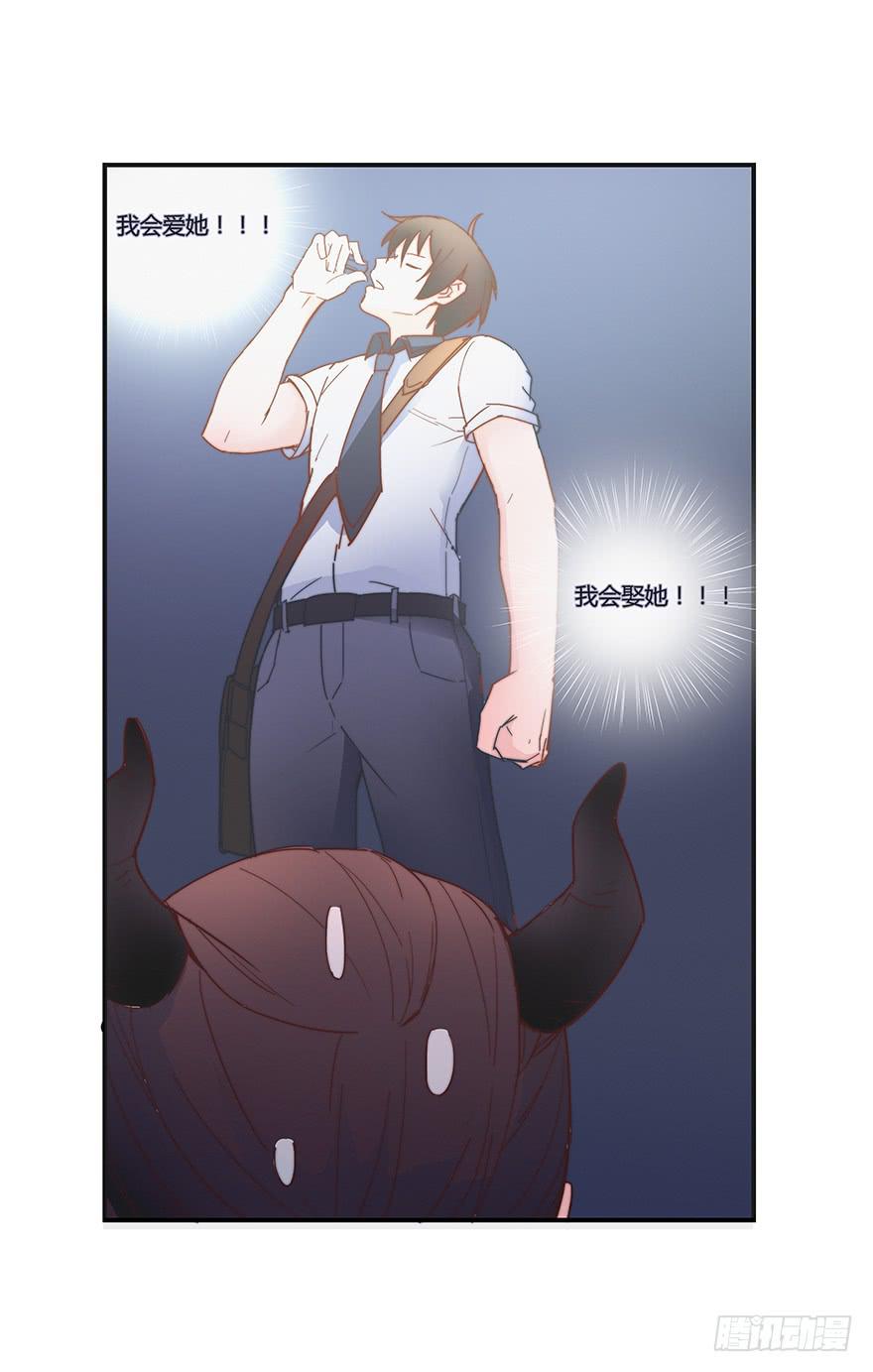 第三话（下）-第9话