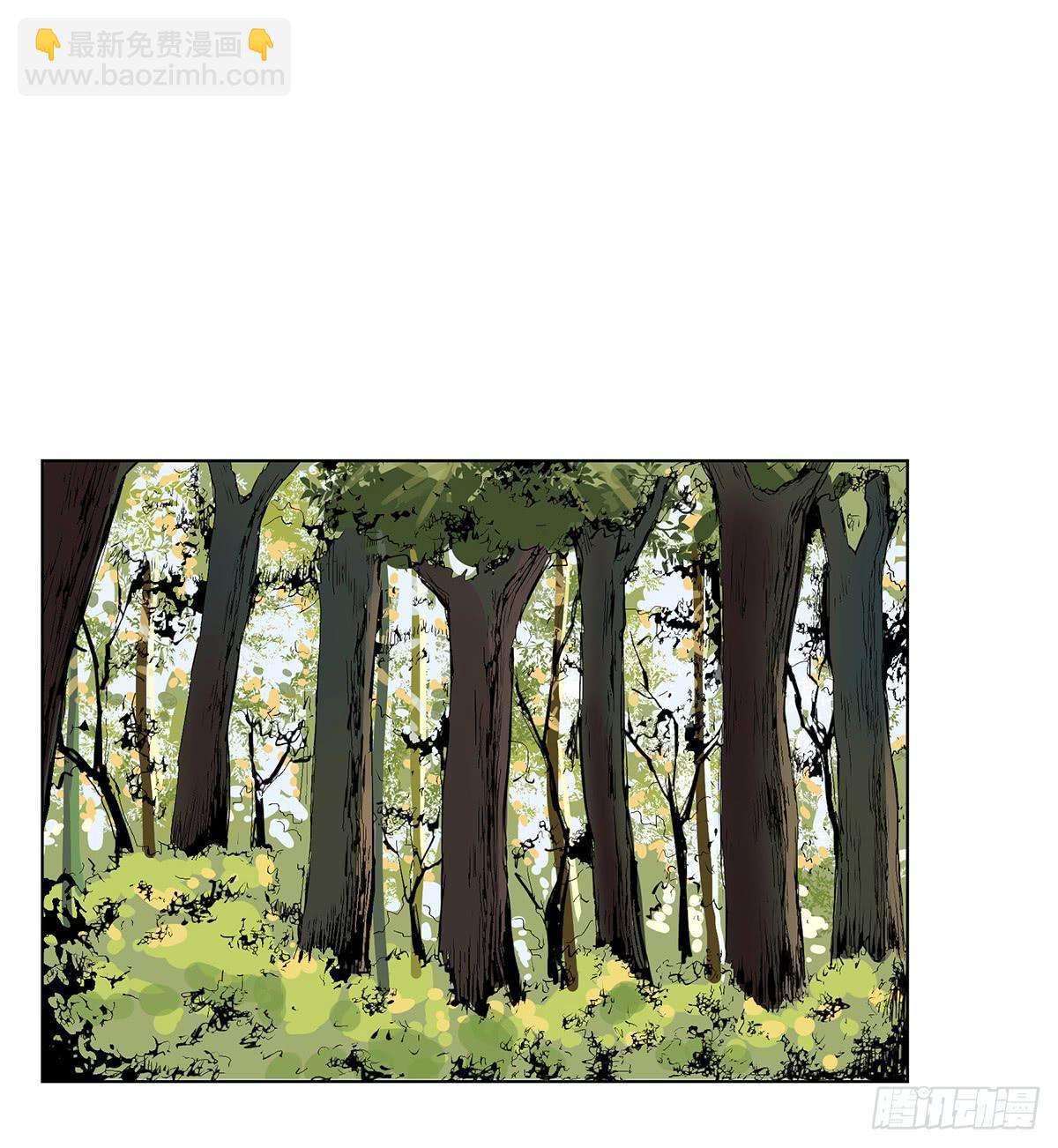 第二话 废弃的气象站-第3话