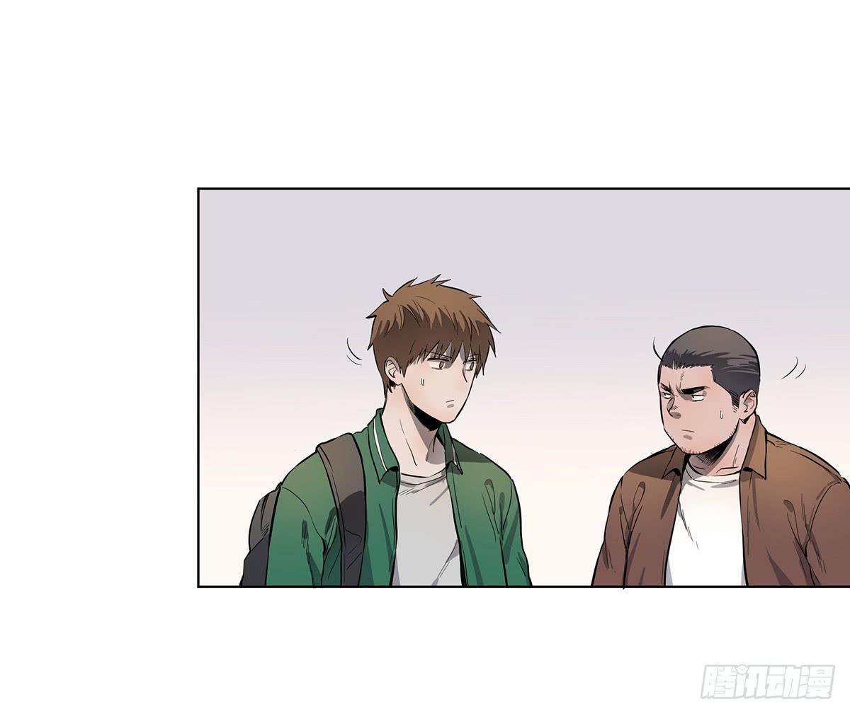 第二话 废弃的气象站-第3话