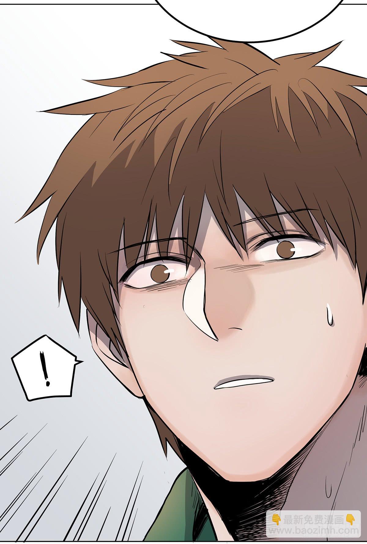 第二话 废弃的气象站-第3话