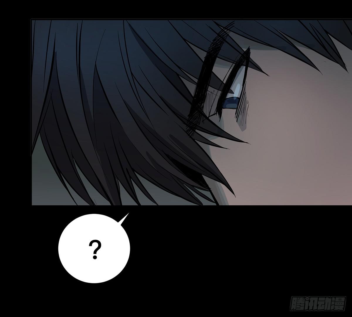 第十四话 墓下涉险（上）-第15话