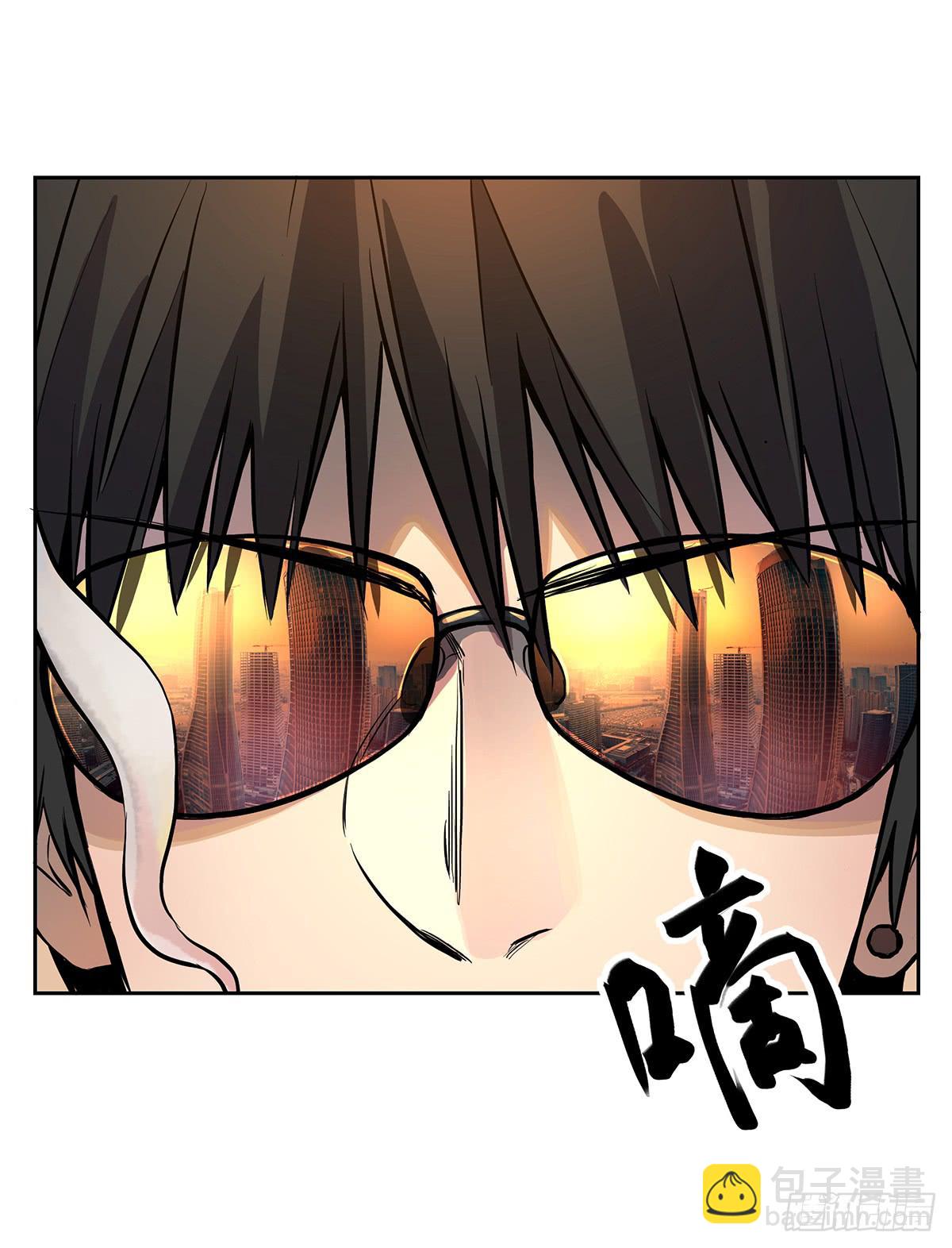 第十五话 黑眼镜(1/2)-第17话