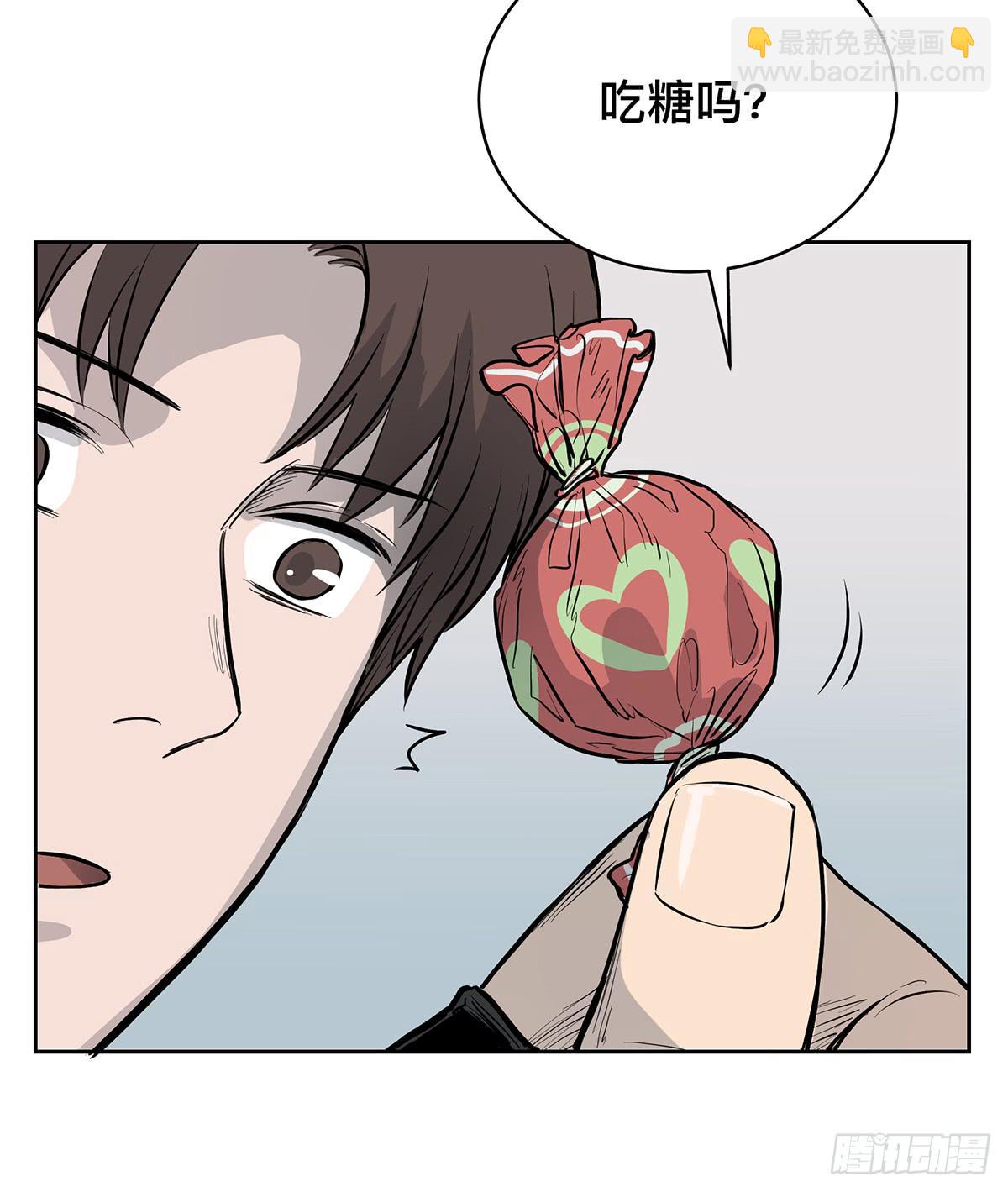 第十五话 黑眼镜(1/2)-第17话