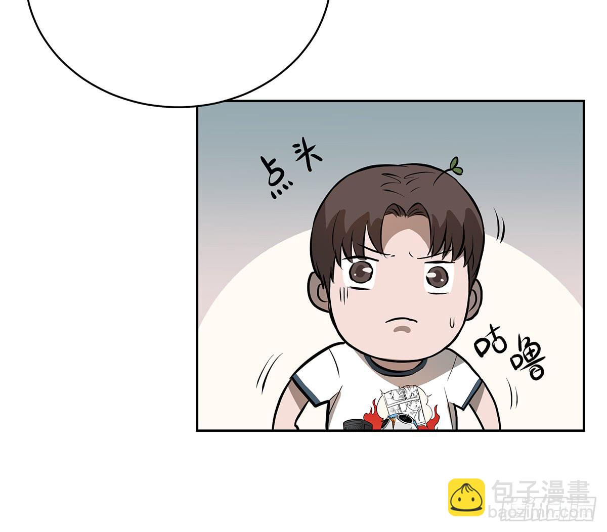 第十五话 黑眼镜(1/2)-第17话