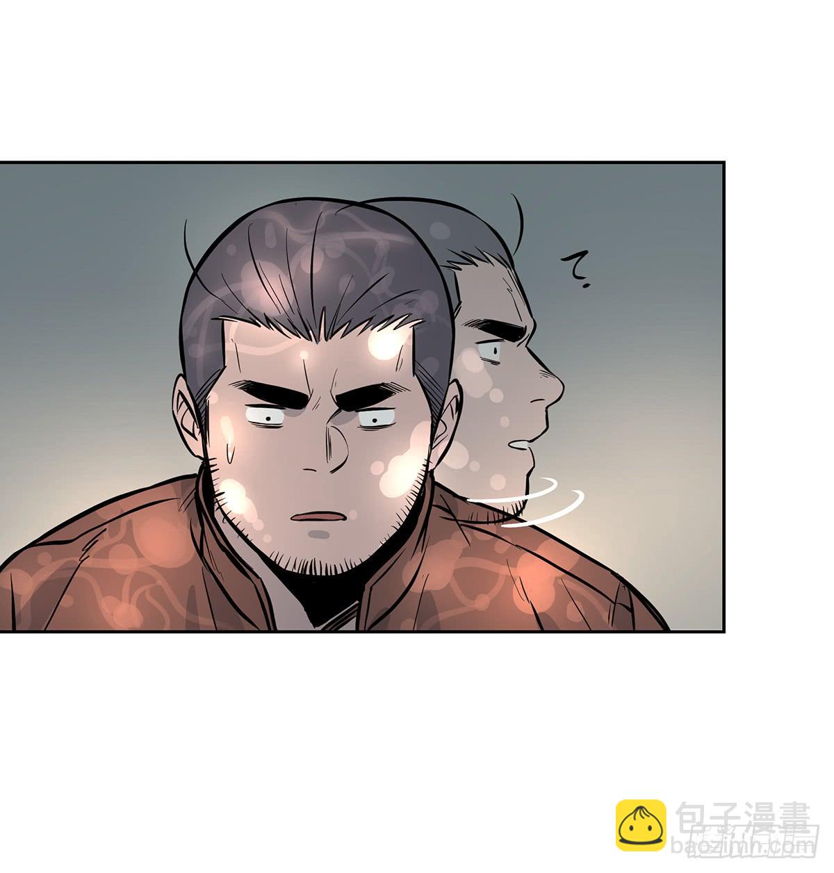 第十七话 趁机卡油-第19话