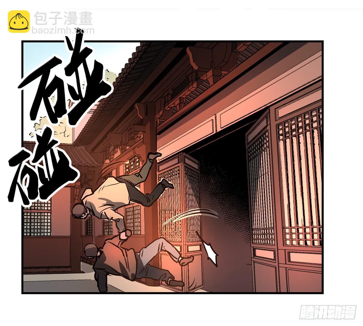 第十九话 铁三角合体-第21话