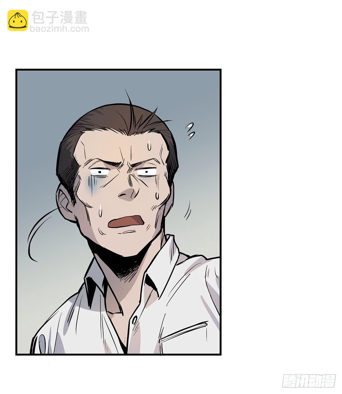 第十九话 铁三角合体-第21话