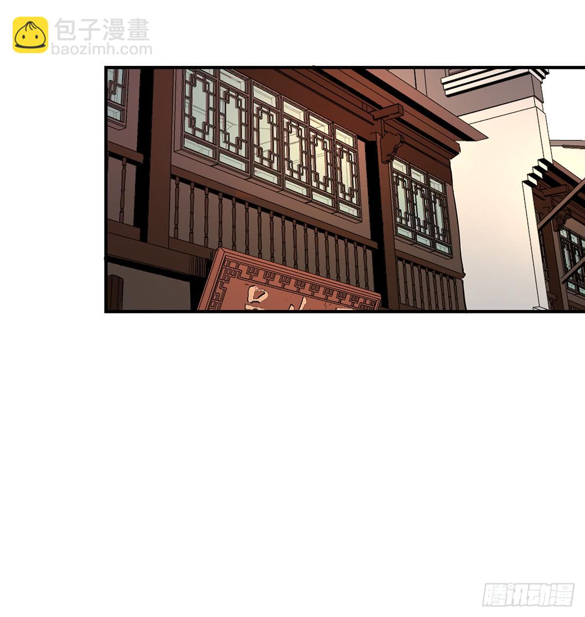 第十九话 铁三角合体-第21话