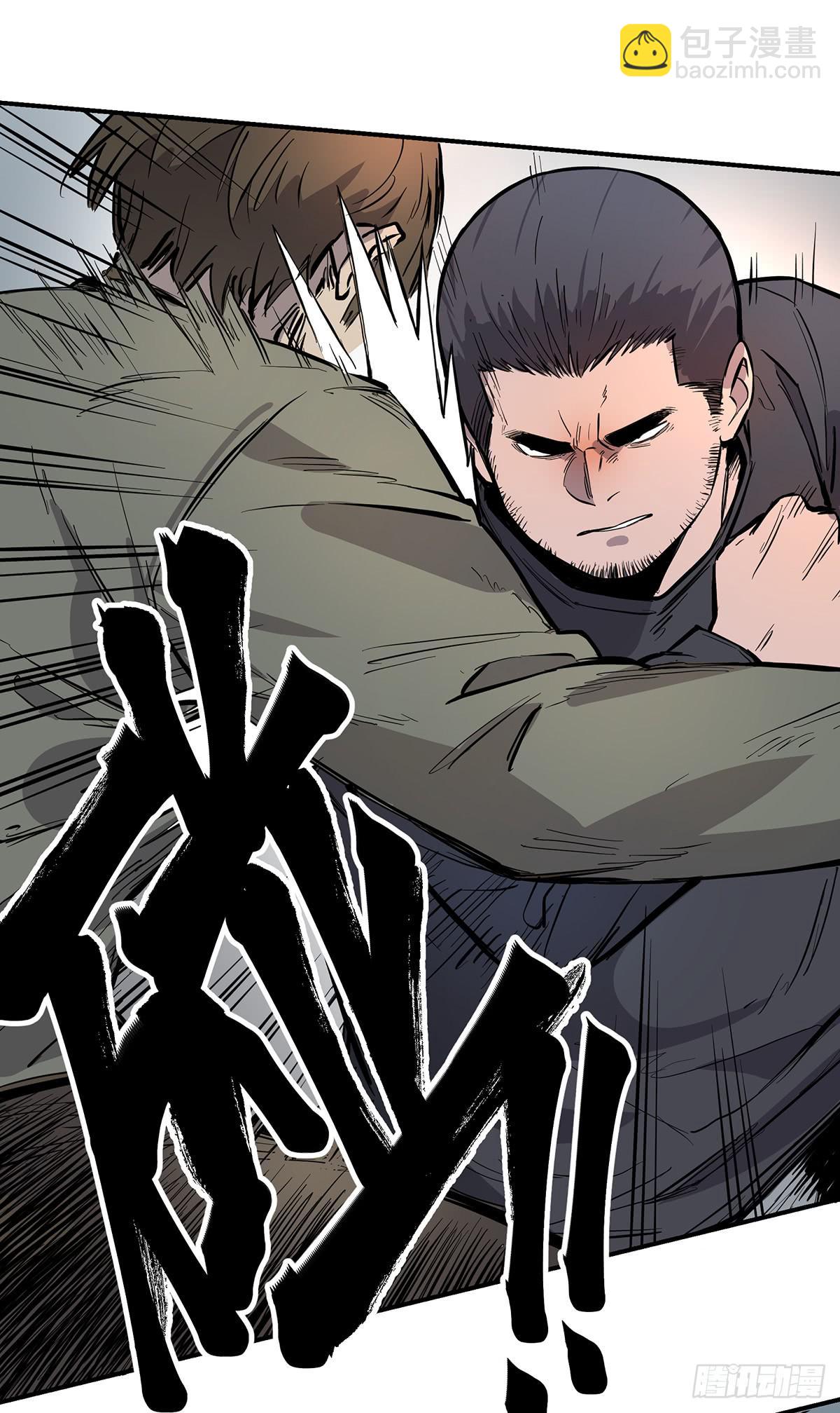 第十九话 铁三角合体-第21话