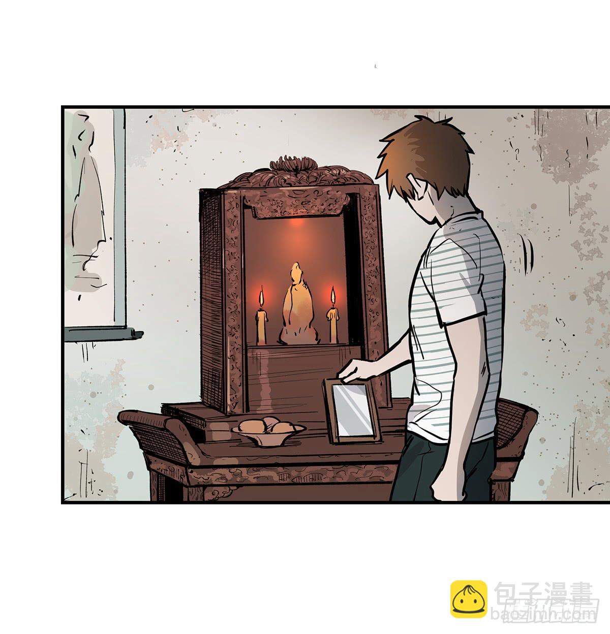 第十九话 铁三角合体-第21话