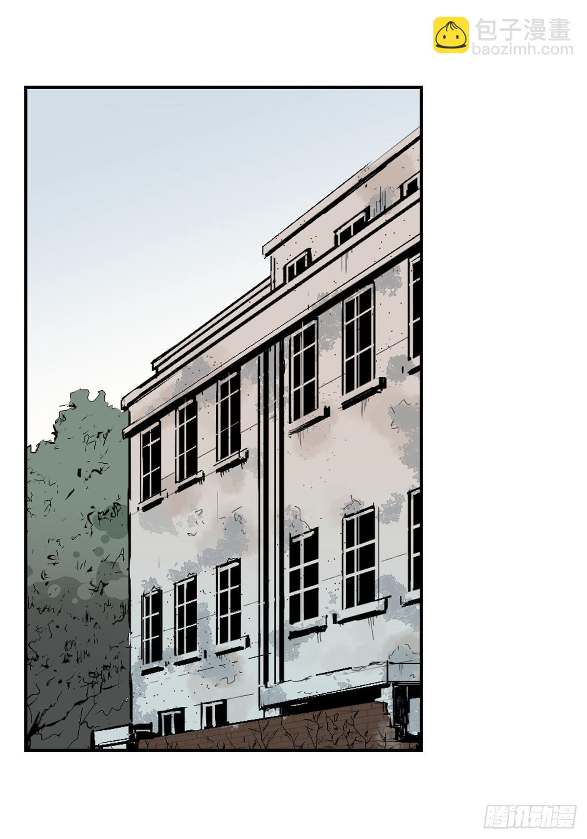 第十九话 铁三角合体-第21话