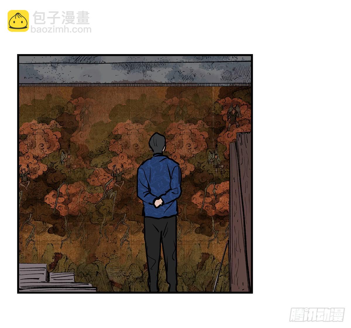 第十九话 铁三角合体-第21话