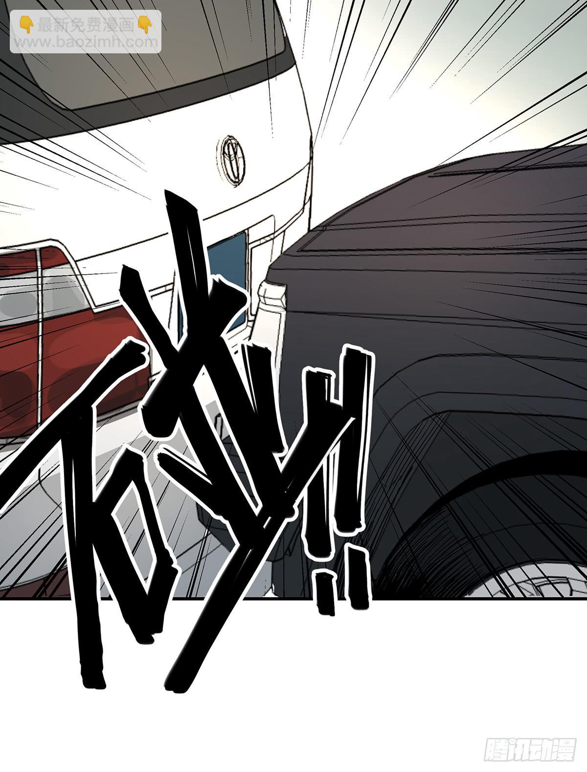 第二十话 吴二白（下）-第23话