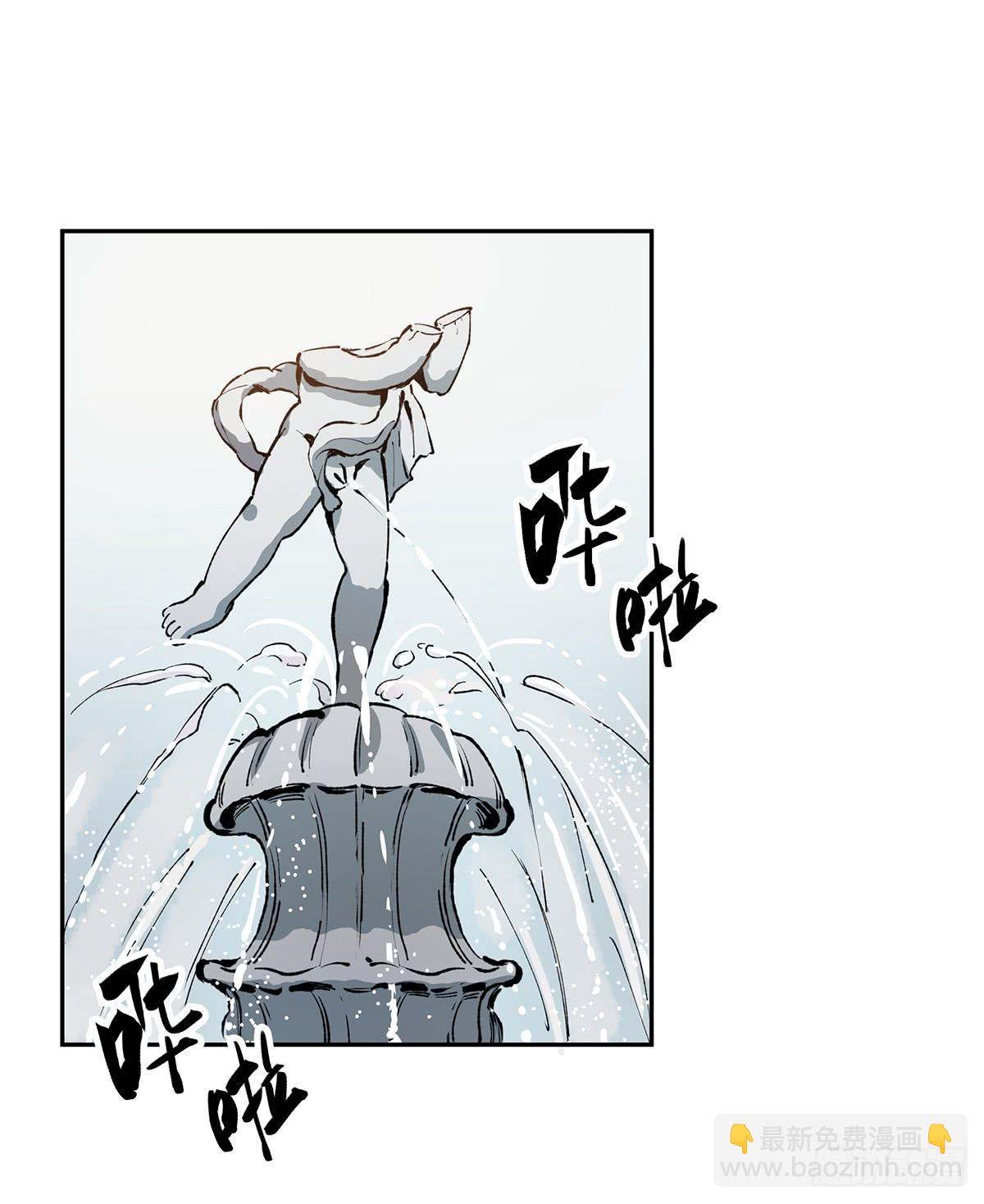 第二十二话 你是老板（上）-第25话