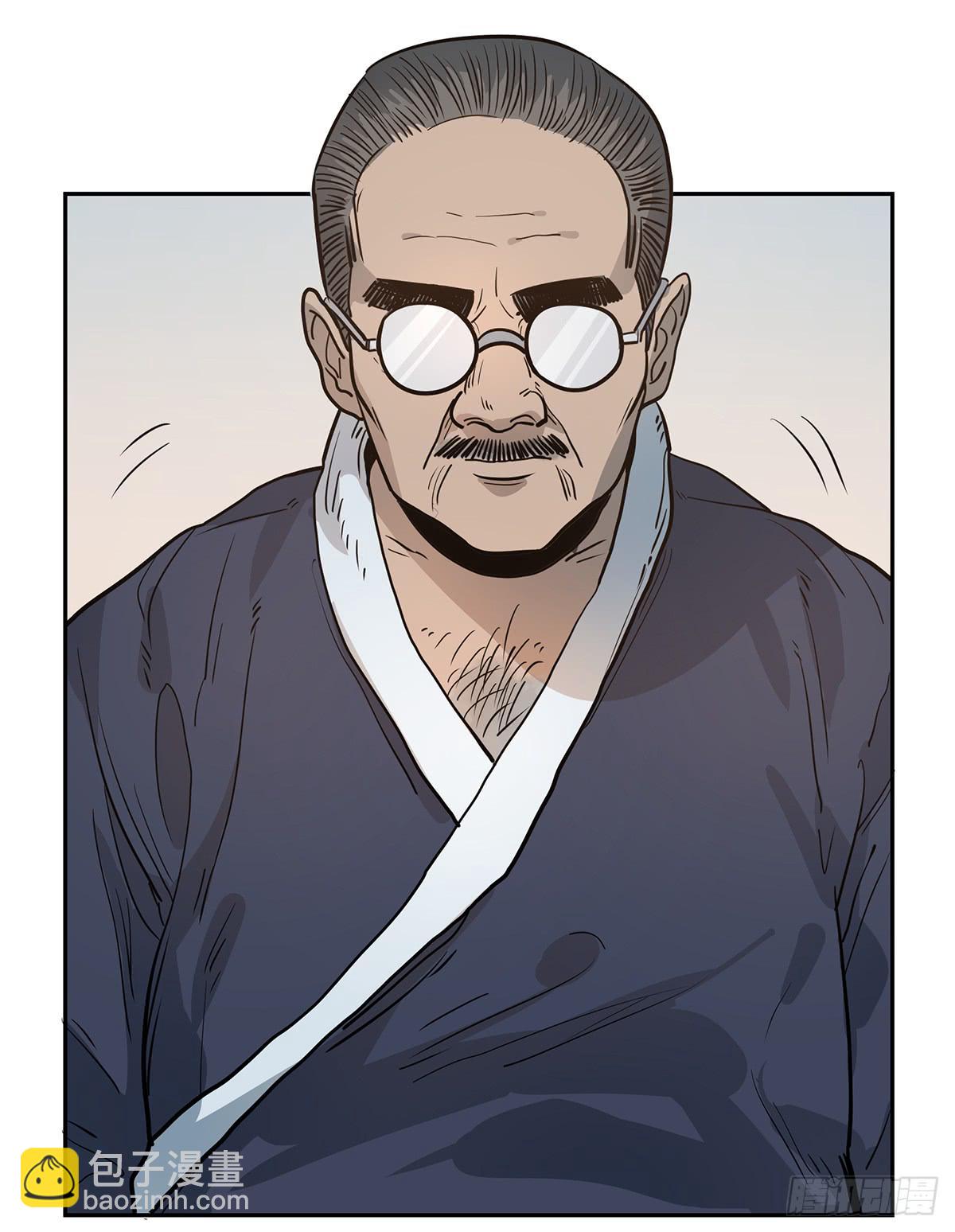 第二十三话 测试开始（上）-第27话