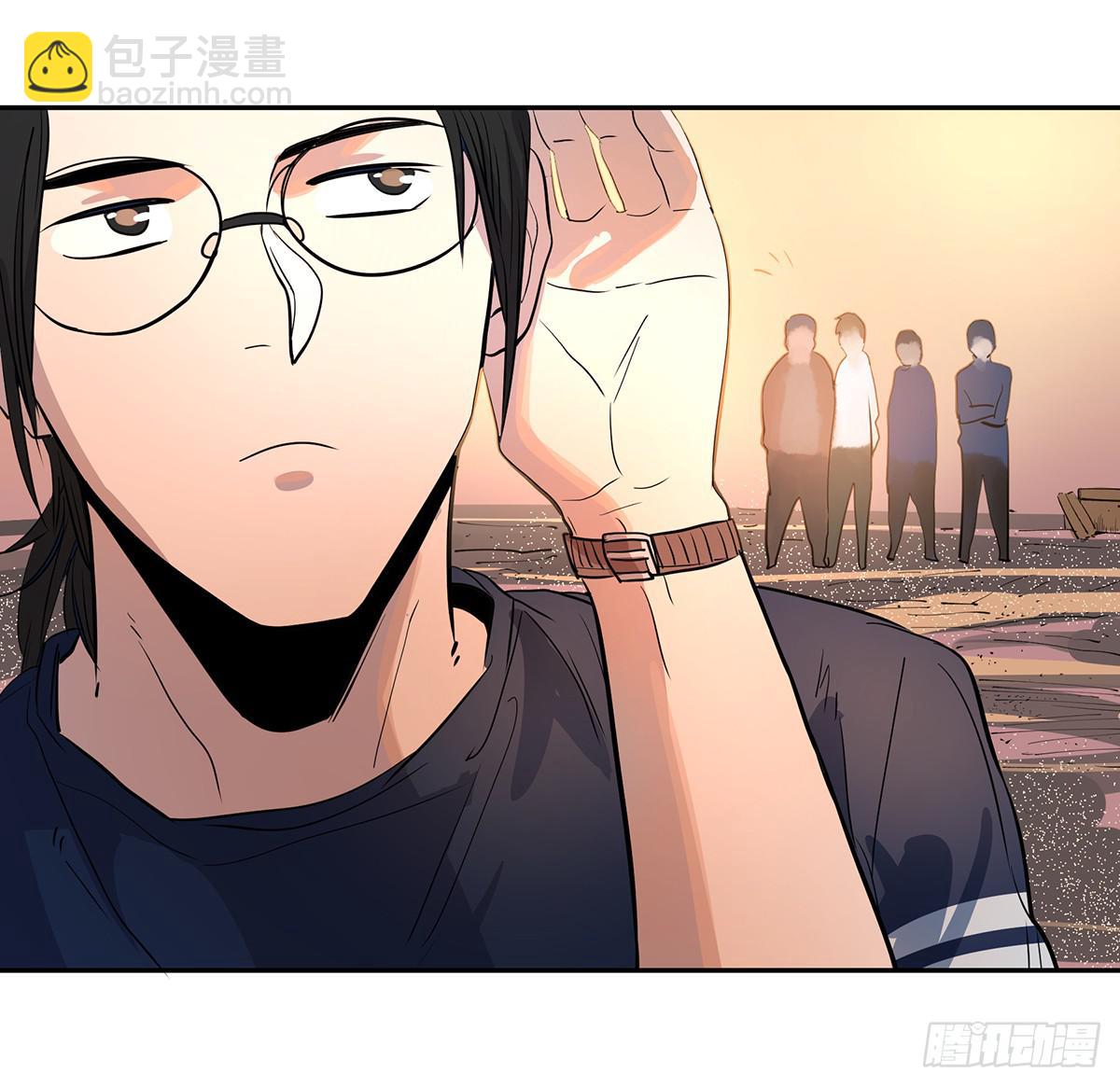 第二十五话 &ldquo;高人&rdquo;刘丧-第31话