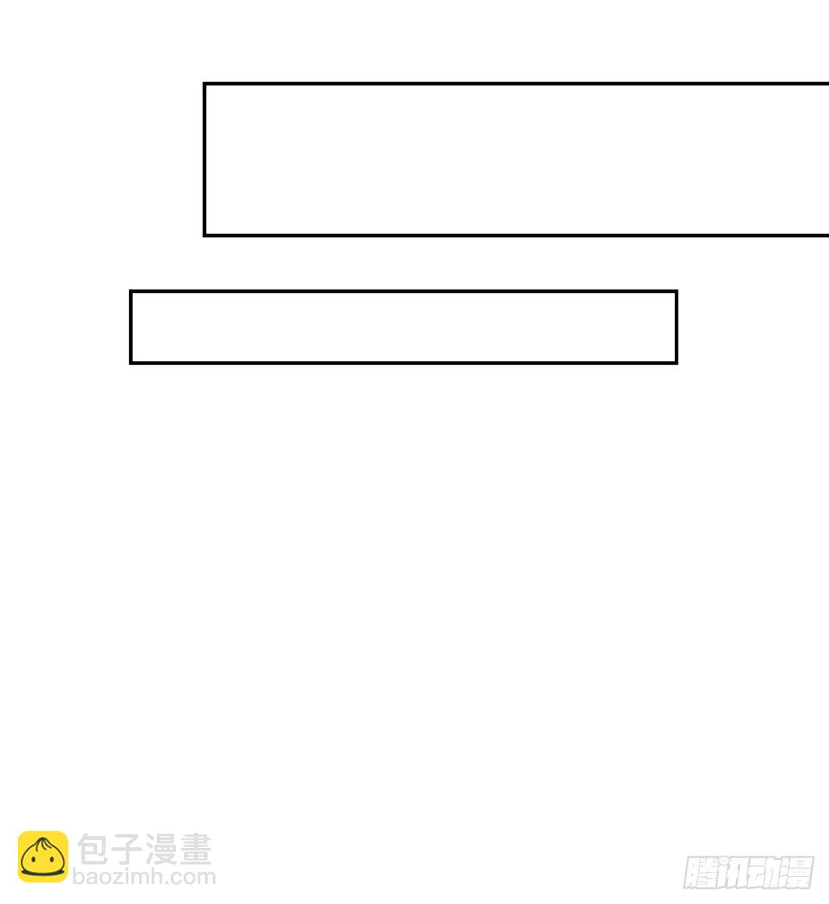 第二十五话 &ldquo;高人&rdquo;刘丧-第31话