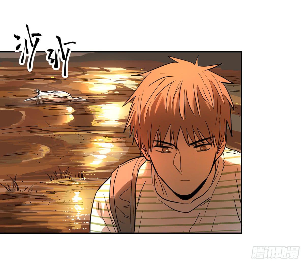 第二十五话 &ldquo;高人&rdquo;刘丧-第31话