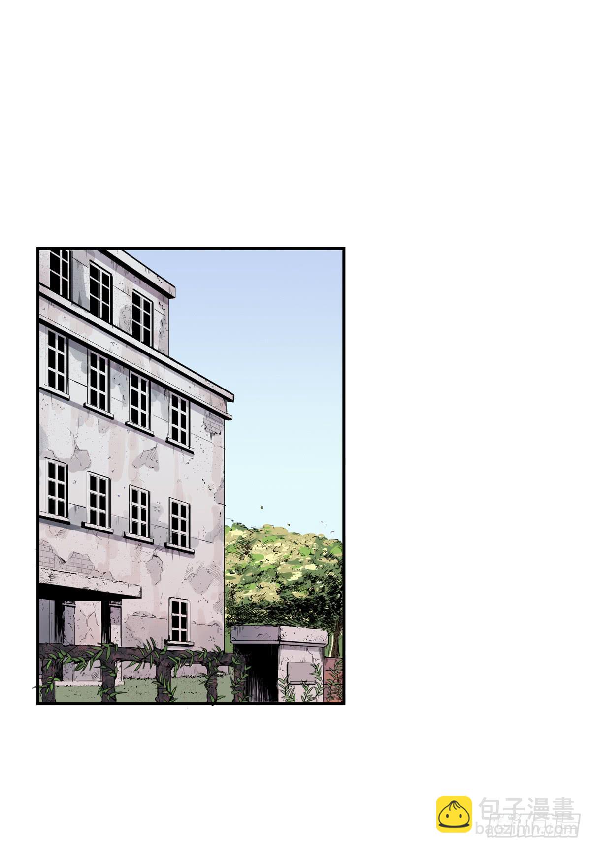 第四话 雷声(1/2)-第5话