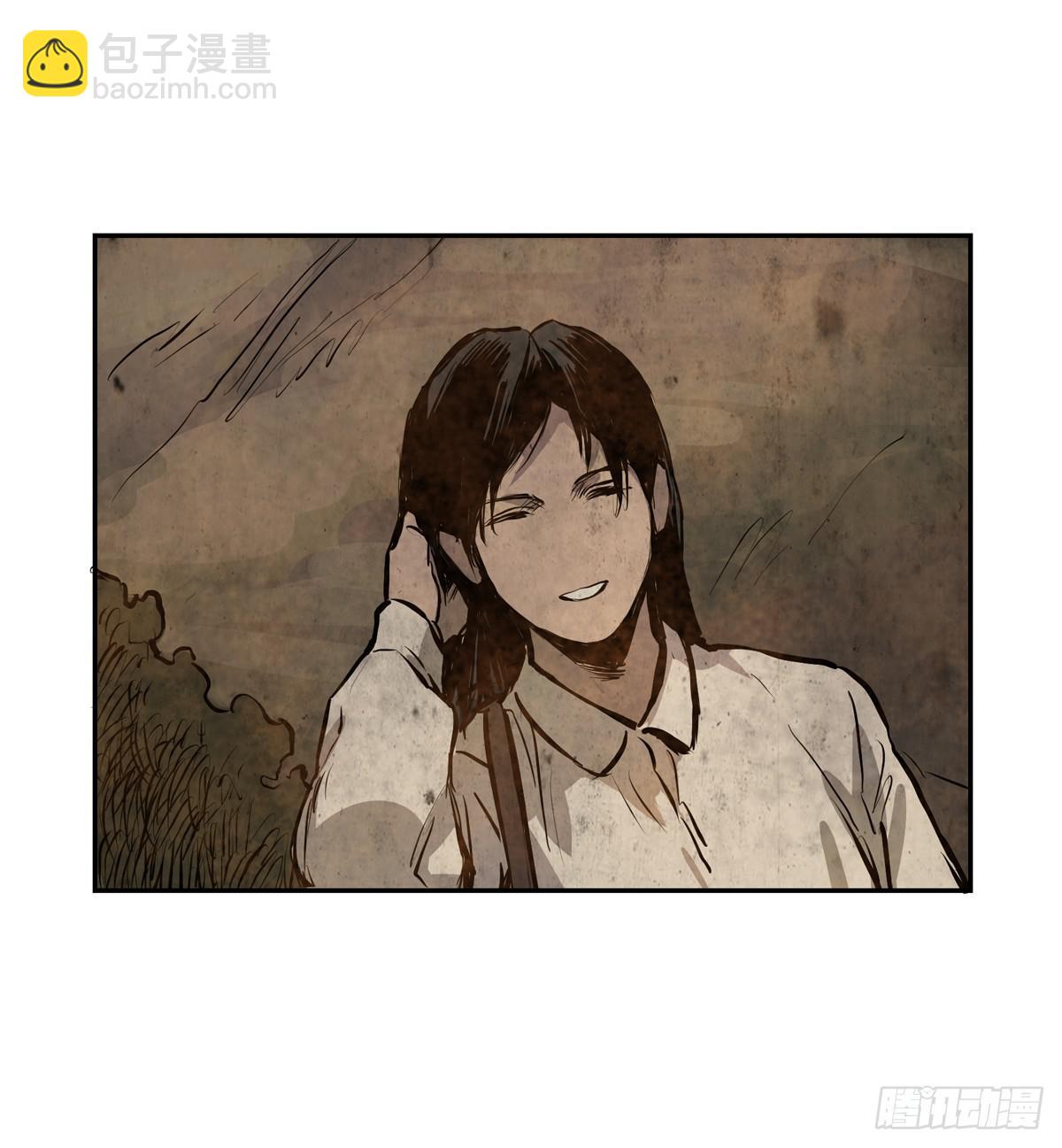 第四话 雷声(1/2)-第5话