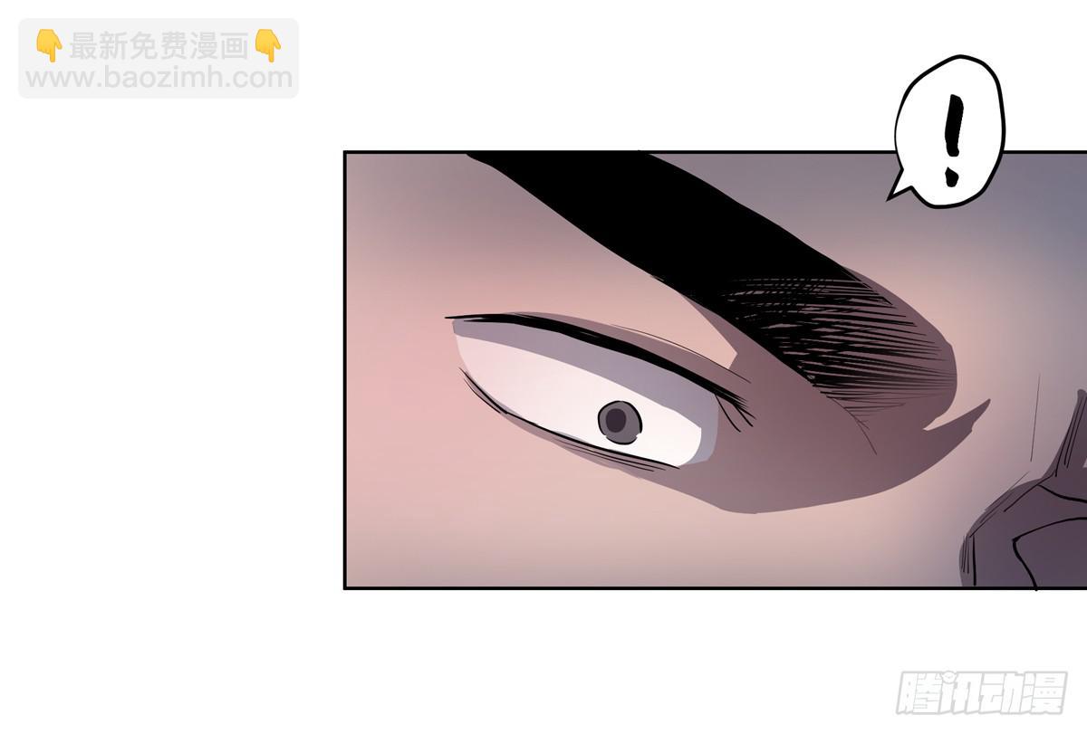 第四话 雷声(1/2)-第5话