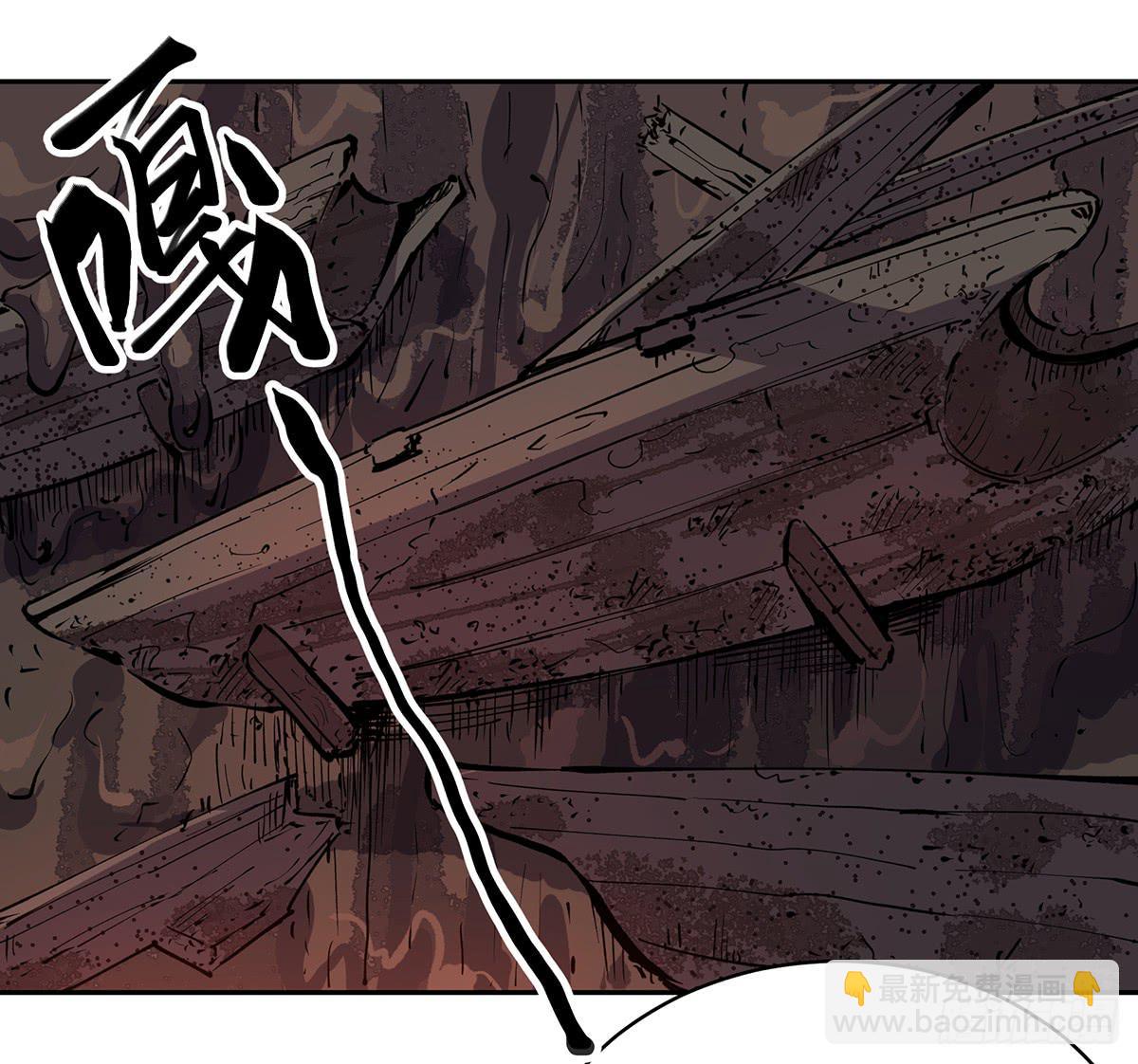 第二十七话 墓门-第33话