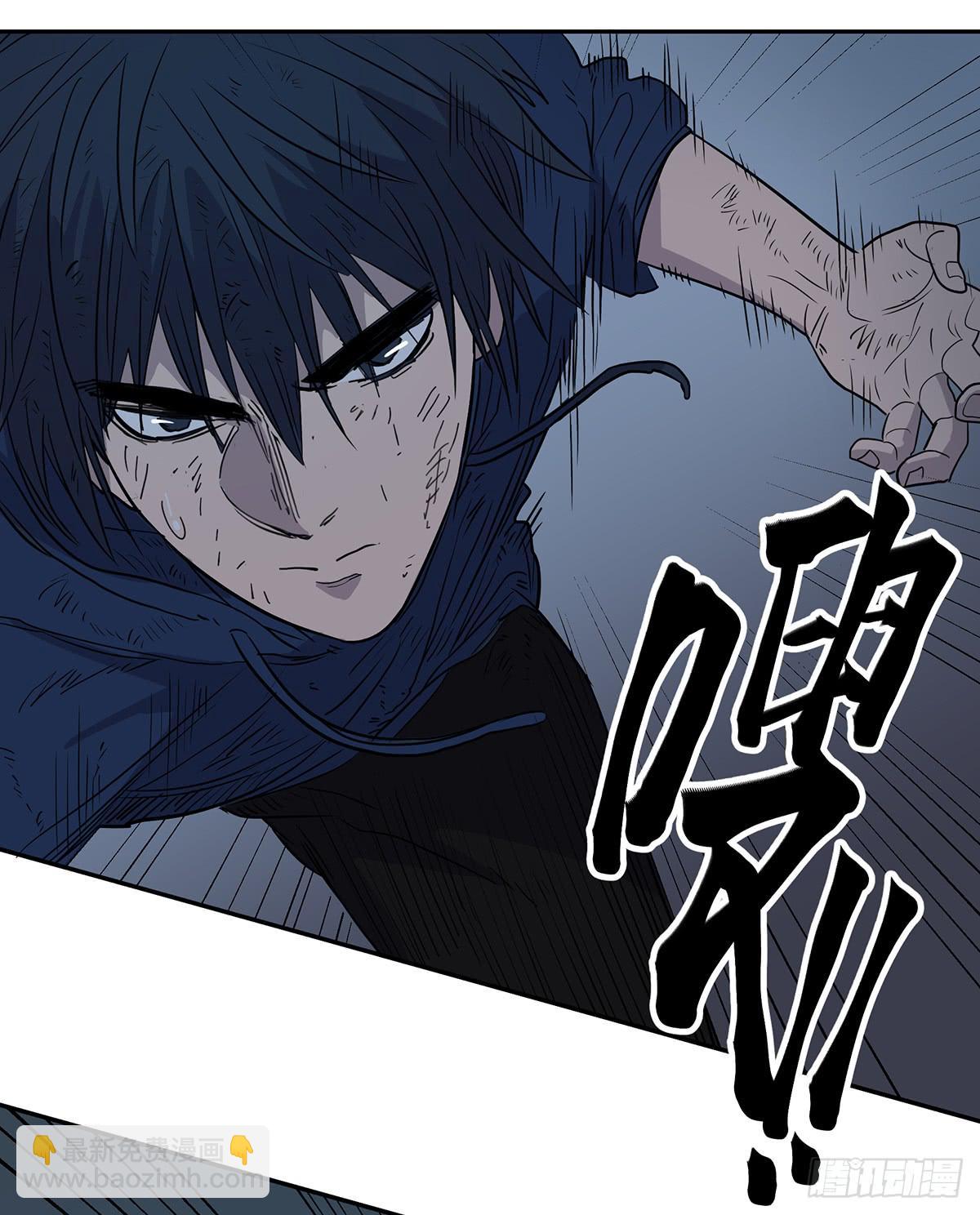 第二十七话 墓门-第33话