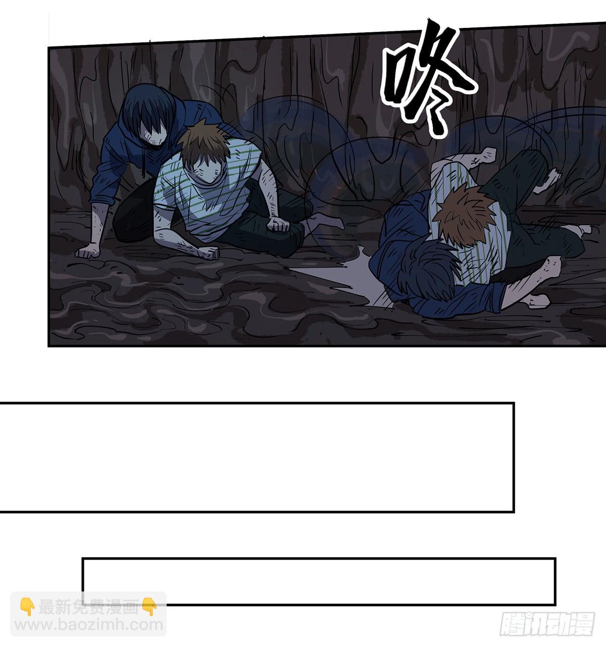 第二十七话 墓门-第33话