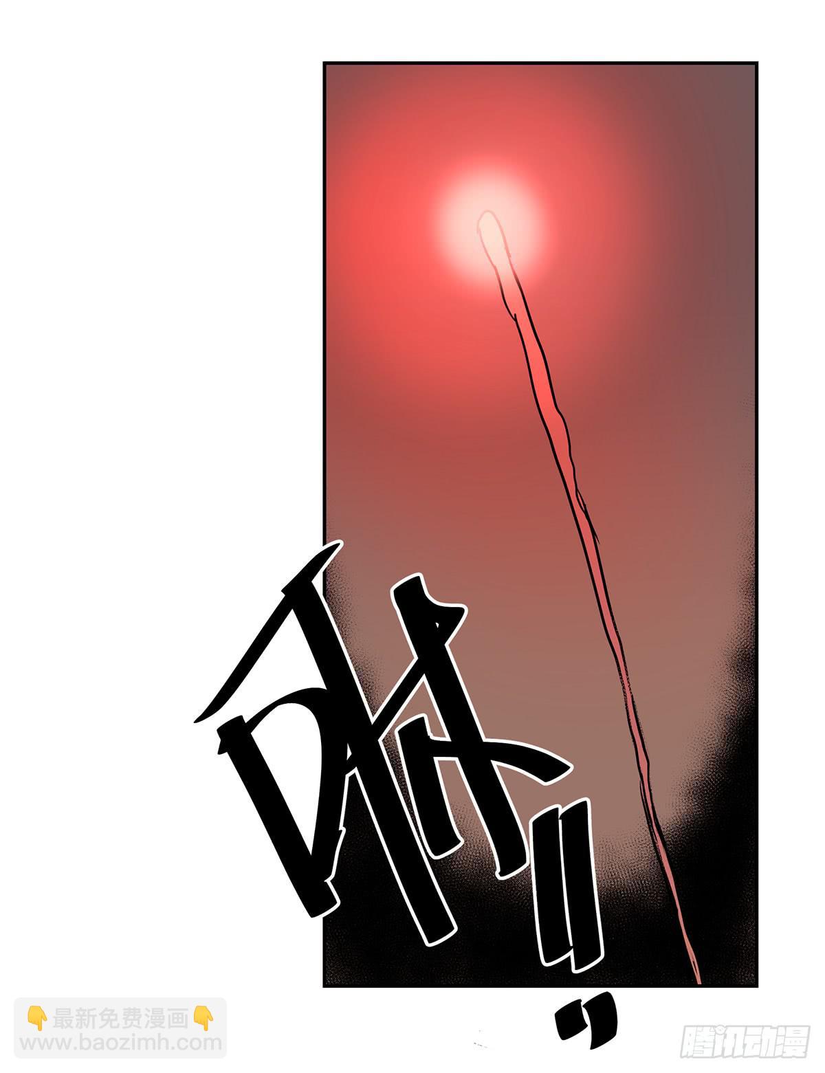 第二十七话 墓门-第33话