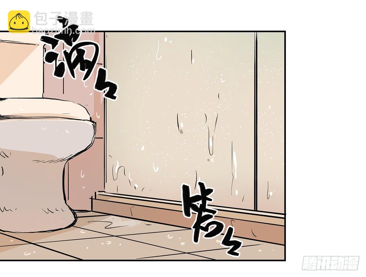 第二十九话 三叶（上）-第35话