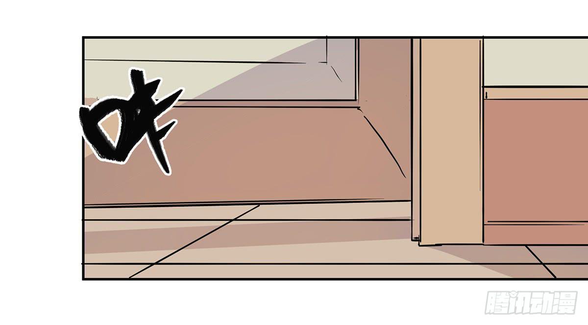 第二十九话 三叶（上）-第35话