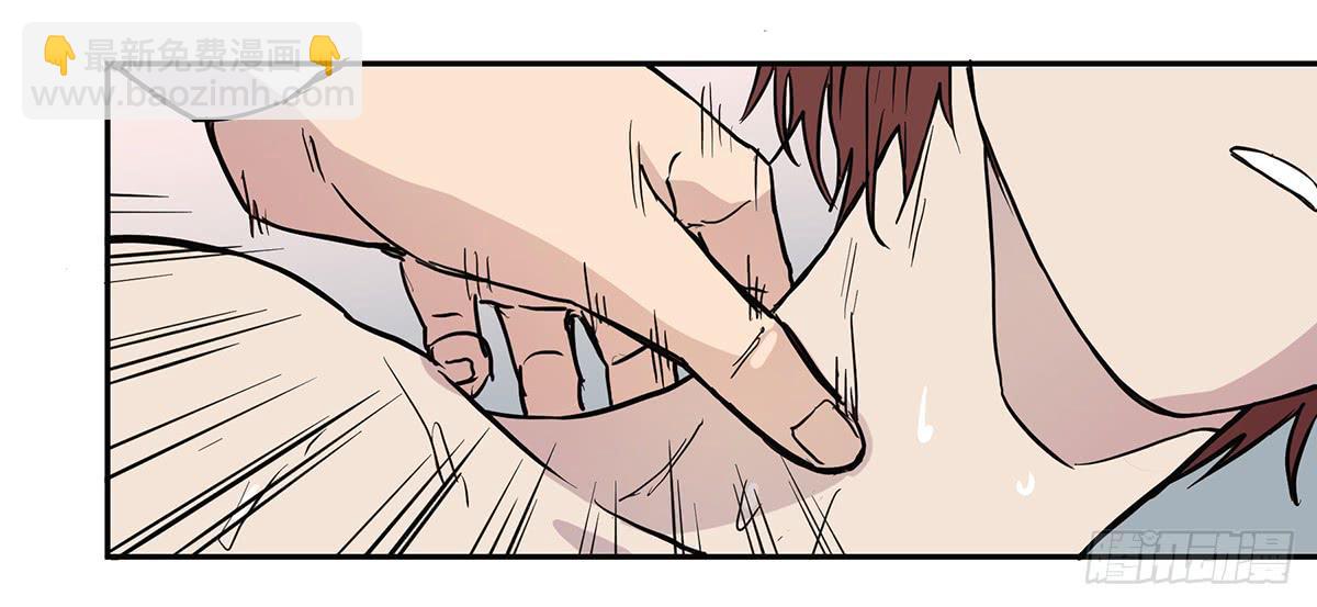 第二十九话 三叶（上）-第35话