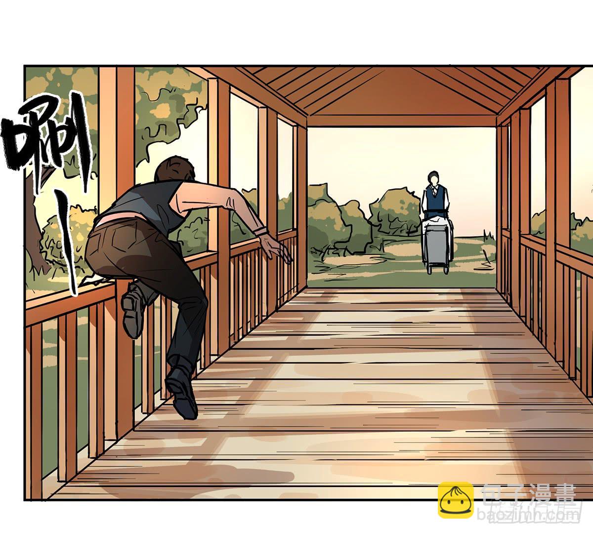 第二十九话 三叶（上）-第35话