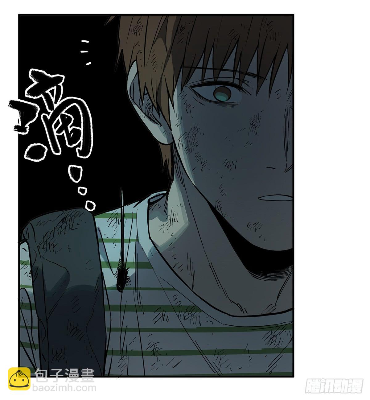 第三十三话 密室干尸（上）-第41话