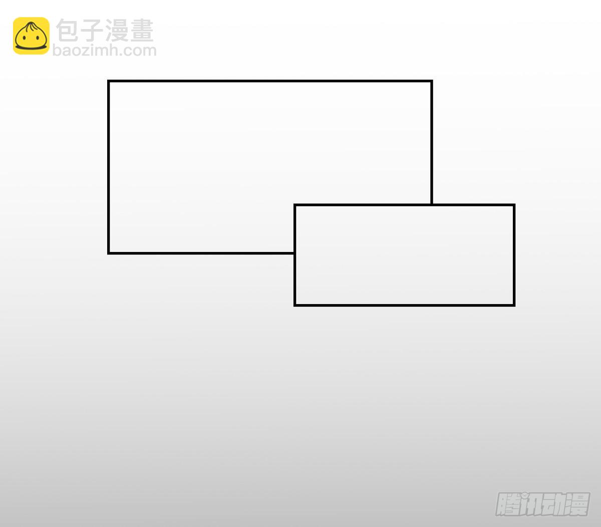 盗墓笔记重启 - 第六话 听雷者(1/2) - 8